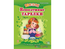 10 ������� �� ������. ���� 55�. ����������� �������.