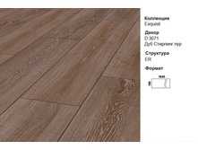 ��������� Exquisit D 3071. 576� ��.�