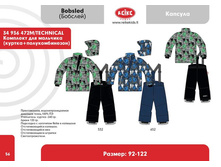 ���. 34 936 3964�.+%