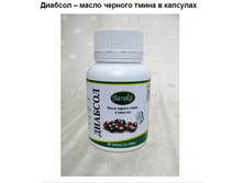 ������� - ����� ������� ����� � ��������