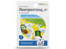 ������� 9�� ������ (�� �������� �� ��������� � �������) ��� 00013913 59,90���..jpg