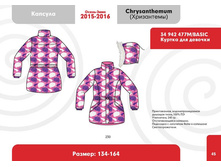 ���. 34 942 2455�.+%