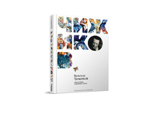 �������. ��� ������� � ���������� ����� � � ����.