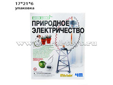 ��������� ������������� - 518 �..jpg