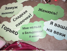 IMG 1604 ����� ������.JPG