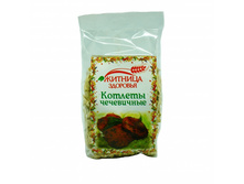 ������� ���������� "������� ��������", 200 ��