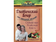 ������� ��� "����������� �����"