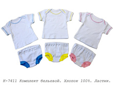 �������� �-7411.jpg