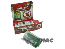 ����-��� ������ ���� (2�����-75��) ����� �48 ��� 00069120 94,90 ���.