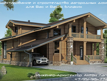 ��� ��� - ��� ��������