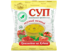 ��� ������� "������� ����", 28 ��