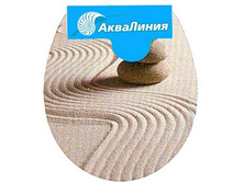 ������� ��� ������� RY3056 �����. 438,75�.