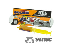 ������� ����-����� 30�� �� ��������� �022 �50 ��� 00002116 26,93 ���.