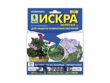 ����� ������� ������� �-������ ���.����. 20�� 01-173 �40 ��� 00029434  68,31 ���.