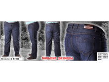 ����� �������, ������ 51010 699 �..jpg