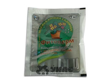 �������� 2 �� (�����, ���, ������) (�-�) �200 ��� 00002677 6,20 ���.