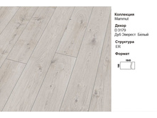 ��������� Mammut D 3179.  1100� ��.�