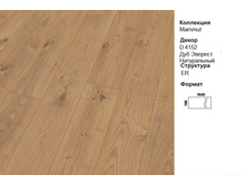 ��������� Mammut D 4152  1100� ��.�