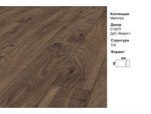 ��������� Mammut D 3076.  1100� ��.�