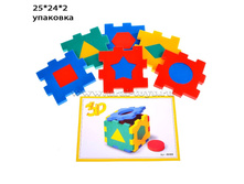 ����������� ����� � ����. �������� 45400 - 108,57 �..jpg