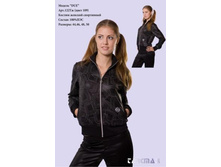 UNO 122��,���� 109�.jpg