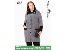 685/ 830/ 1035 ���.