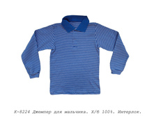 ������� �-8224.jpg