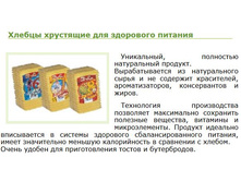 ������ ��������� ��� ��������� �������.JPG