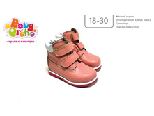 ������ No7 ������� 11