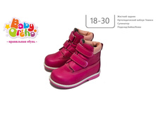 ������ No7 ������� 1