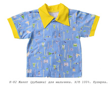 ����� �-8338.jpg