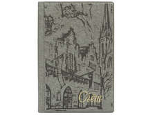 ����� «����» (125 � 190 � 10 ��), ����� � ������� �������: 2127.�-116 52,45 �