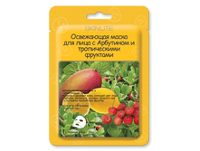 SL-226, ���������� ����� ��� ���� � ��������� � ������������ ��������.53 ���