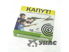 ����� ������� �� �����. 10�� �� �60 ��� 00049045 37,90 ���.