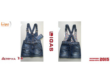 �������, ������ 2615 (Sanavi) 649 �..jpg