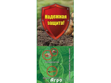 ��������� 60�� �� �48 ��� 00077318 169,00���..jpg