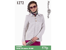 575 ���.