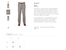 � 2423-7-350�.PNG