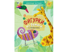 �����" ����� �����"