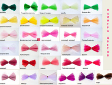 ������� ������2.jpg