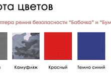 ����� ������ �������� .jpg