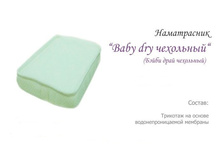 Thumb700x400x1x16777215 267.jpg