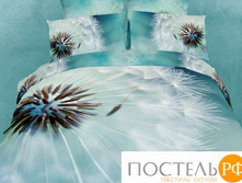 Buenas noches bnn62168 1.jpg