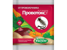 ��������� 40�� (�� ������������) ������ �150 ��� 00022074 11,00���.jpg