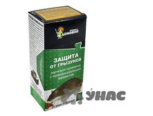 ������� ����� 200��.(���������) ��� 00002120 19,60���.jpg