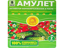 ������ 2 ����. (��������� �����) 01-057 �48 ��� 00049641 43,24 ���.