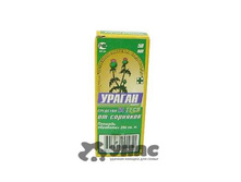 ������ ����� 50�� (�� ��������) (�-�) �50 ��� 00021967 76,93 ���.