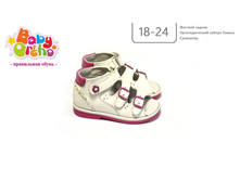 ������� 18-28!   ������ No2 ����� 2