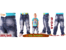 ������ ��� �������� ������ 5152 (amb) (�� �����) 549 �..jpg