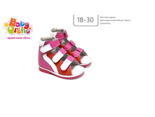 ����� 1.11